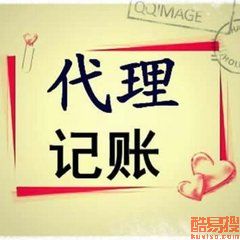 陽(yáng)泉酷易搜 知識(shí)產(chǎn)權(quán)代理服務(wù)的專業(yè)伴侶